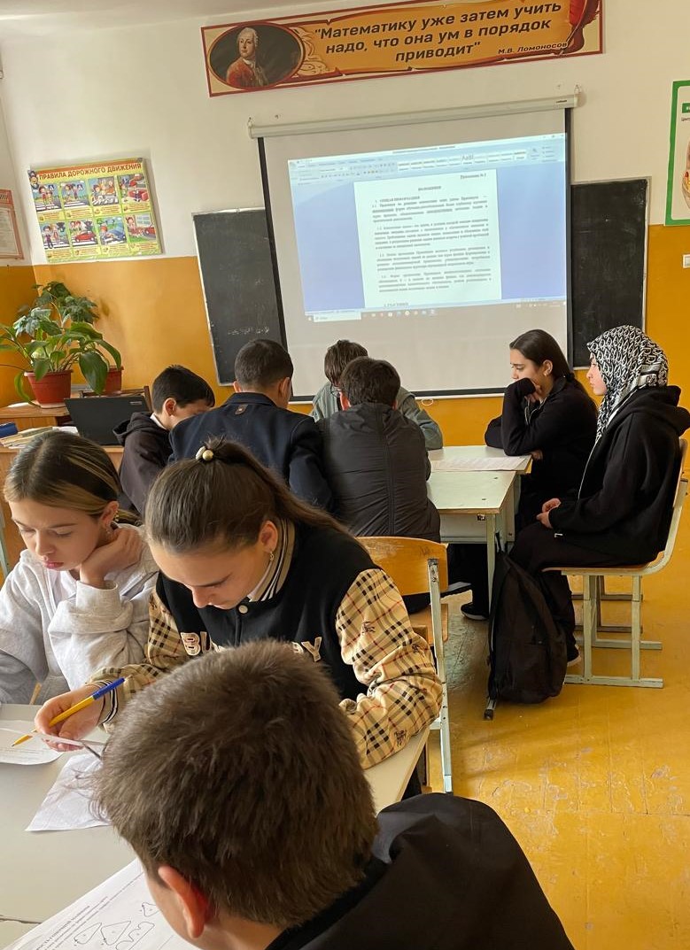 Физический практикум.